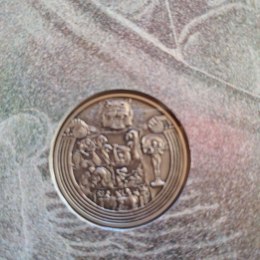 国際デザインコンペティション