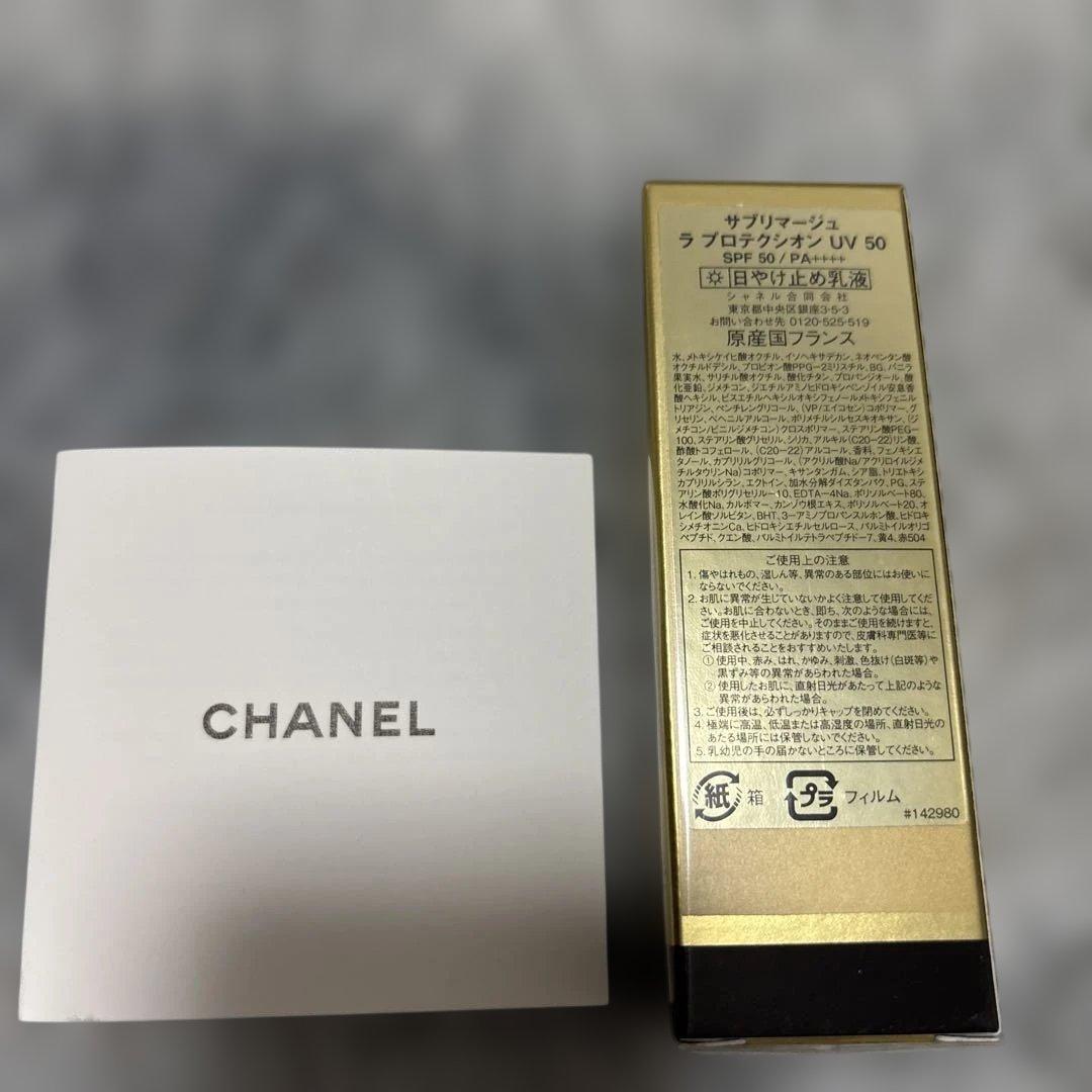 シャネル　ラ　プロテクシオン　UV50