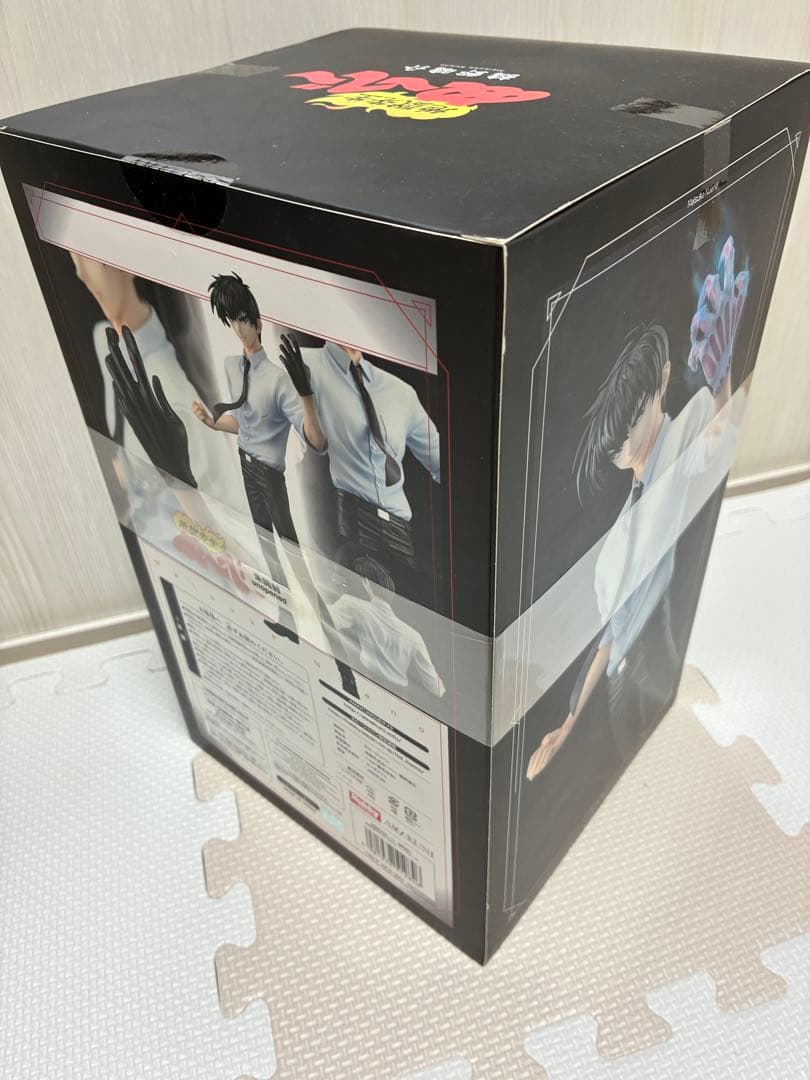 鵺野鳴介 1/7 フィギュア地獄先生ぬ～べ～