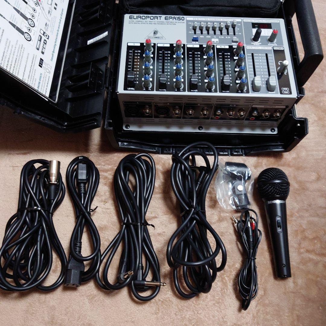 【超激レア 美品】 ベリンガー EPA150 EUROPORT ポータブルPA