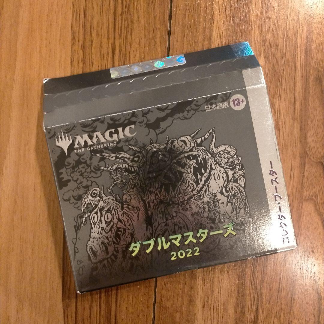【訳あり】MTG 2022 コレクターブースター　日本語版