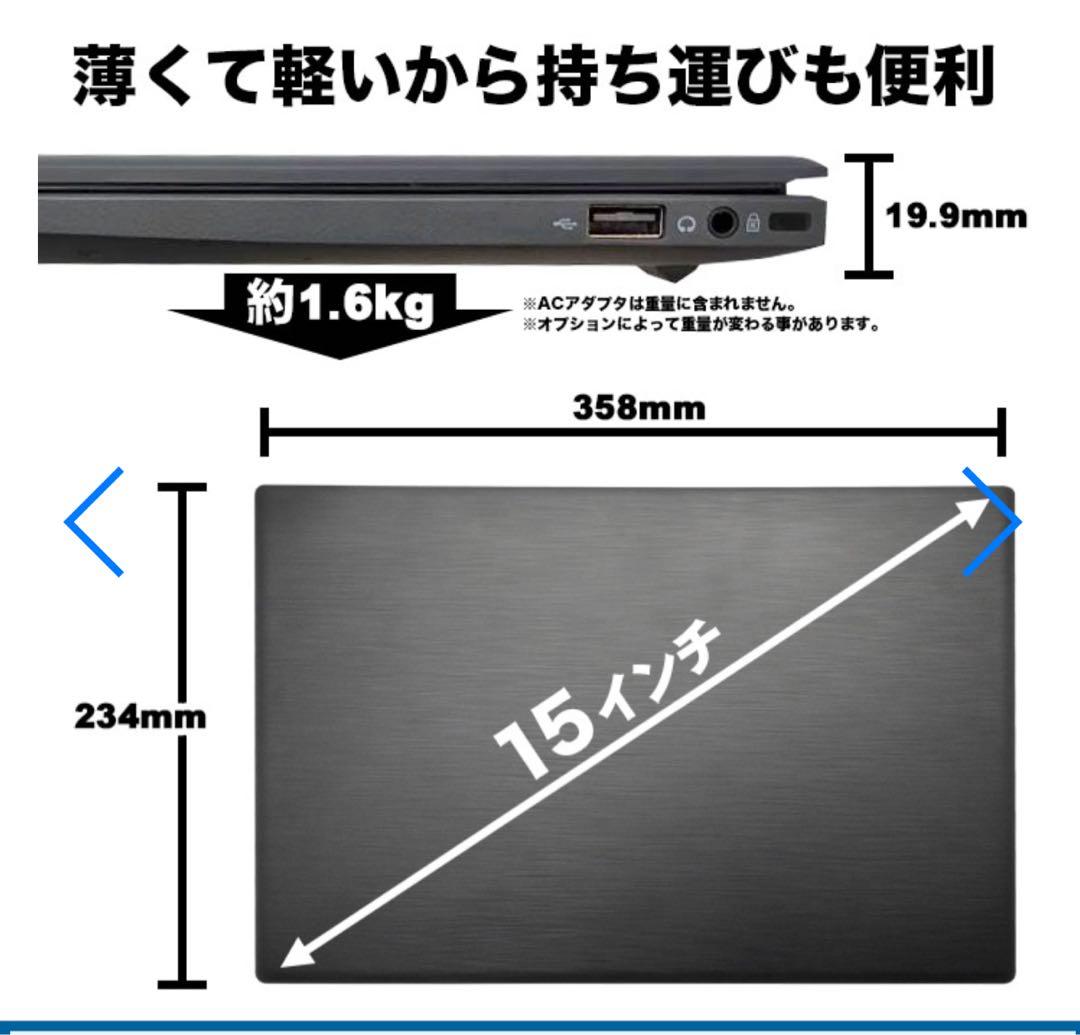 PASOUL NC-15J ピンク　オフィス付き