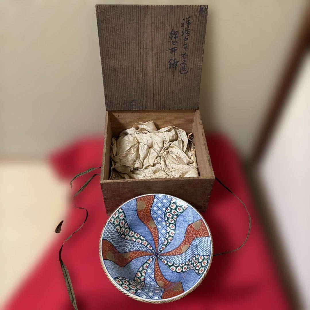 古美術　骨董品　江戸中期　菊割花地紋祥瑞五良大甫　造時代箱(元緑七年鑑定箱書)