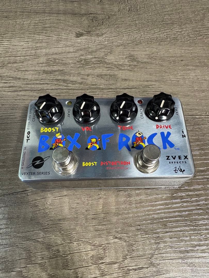 ZVEX Box of Rock Vexter Series 初期