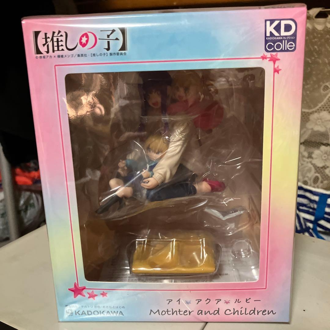 推しの子 アイ アクア ルビー Mother and Children