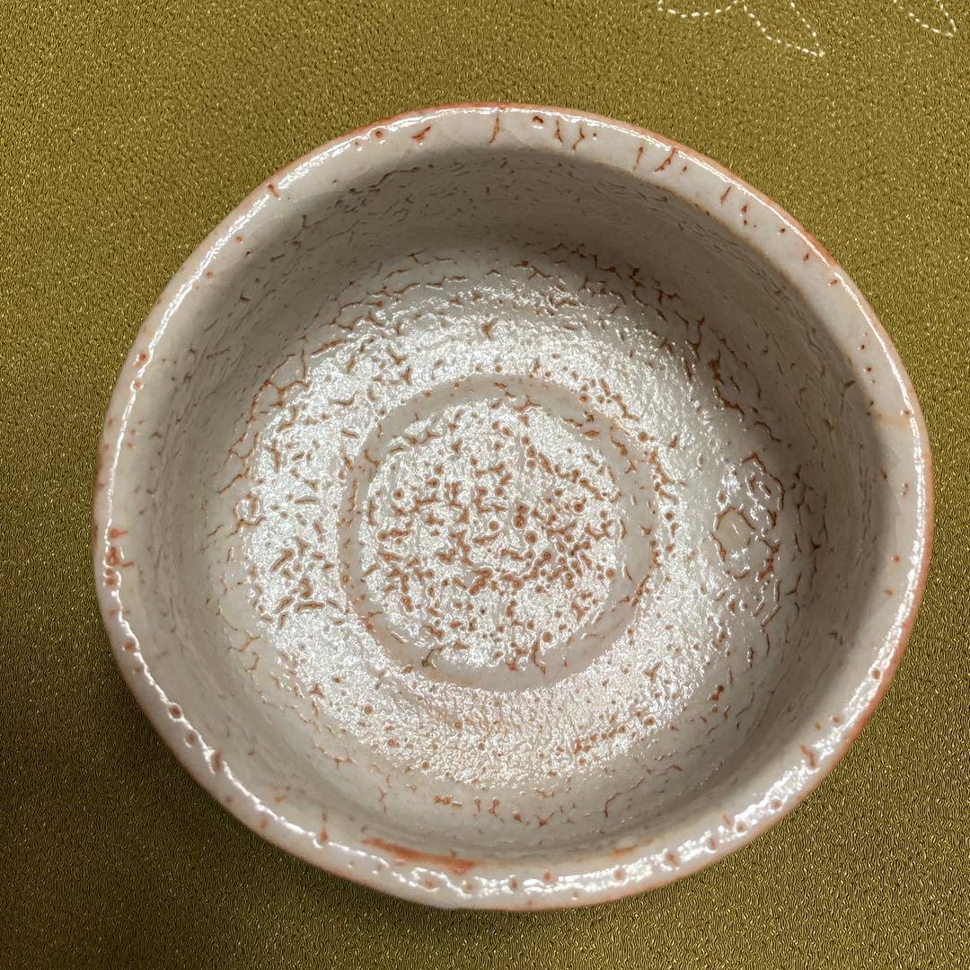 各務周海　志野茶碗　共箱　恵那窯 約13×7cm 未使用に近い