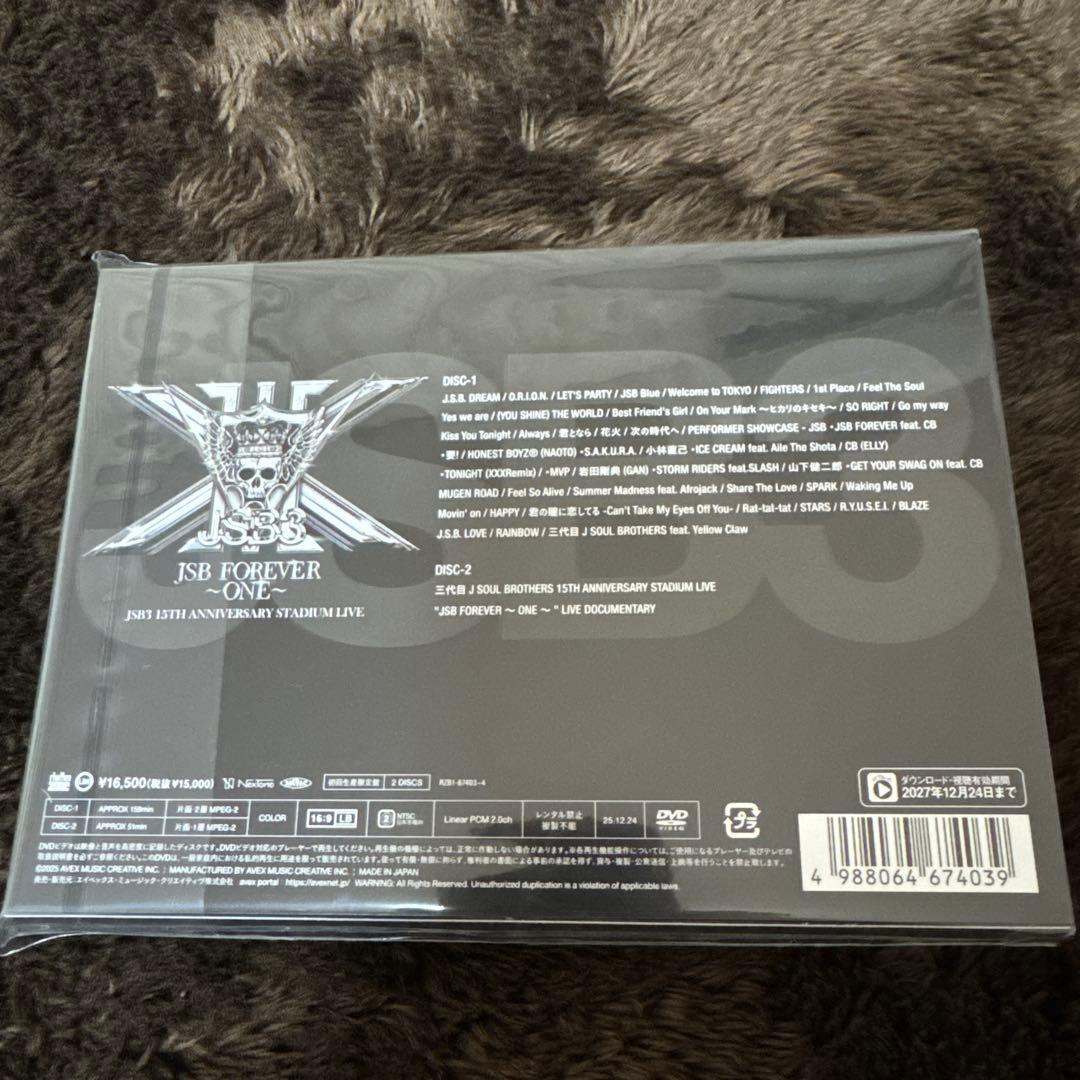 三代目J Soul Brothers スタジアムDVD