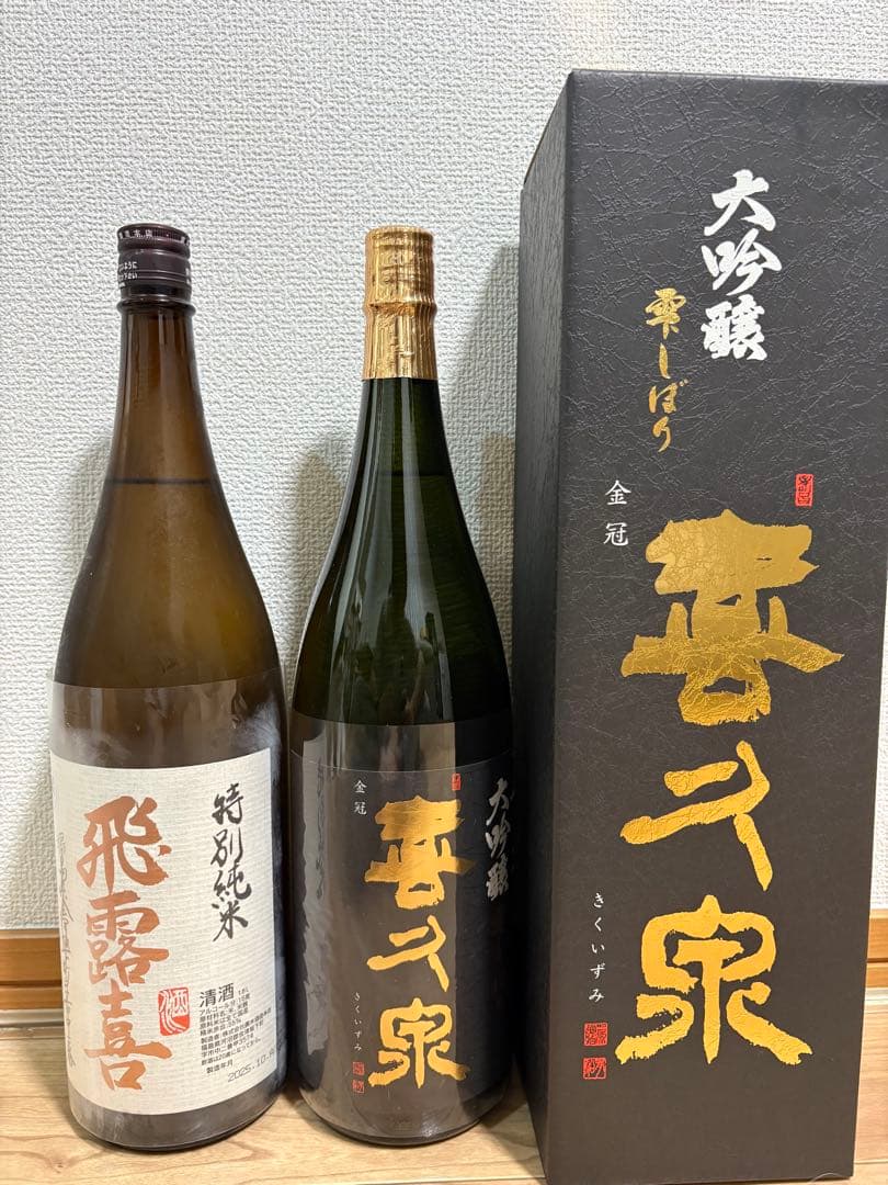 飛露喜 特別純米 & 喜久泉 大吟醸 雫しぼり 1.8L