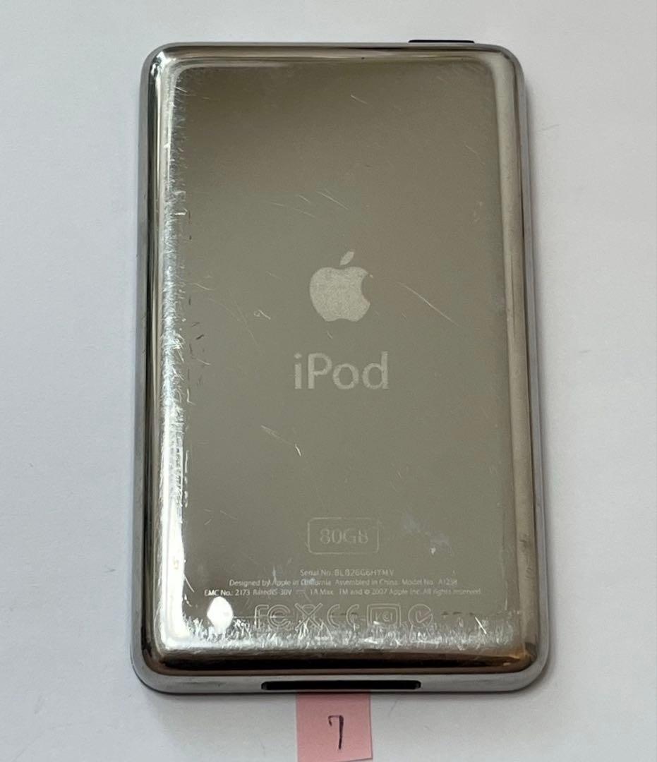 ポータブルプレーヤー iPod Classic 80GB Black