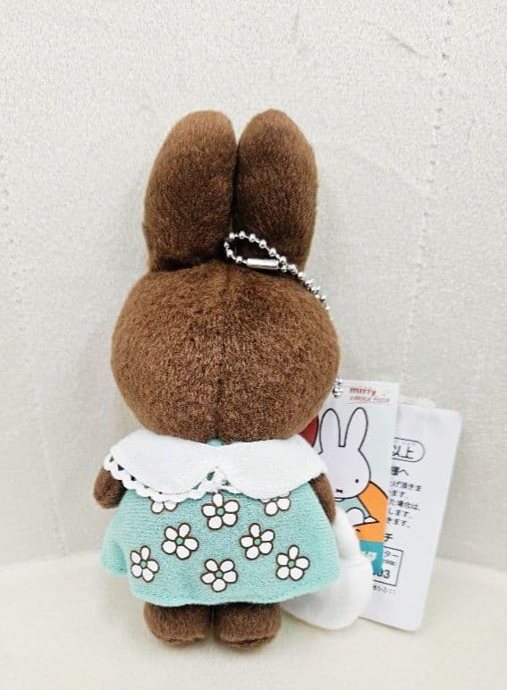 ミッフィーzakkaフェスタ　茶色いおともだち　メラニーぬいぐるみキーホルダー
