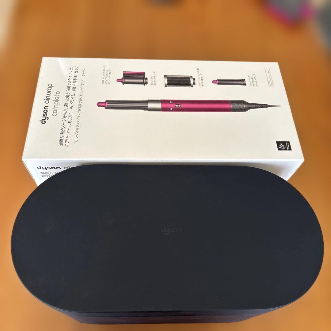 ダイソン　エアラップコンプリートHS05