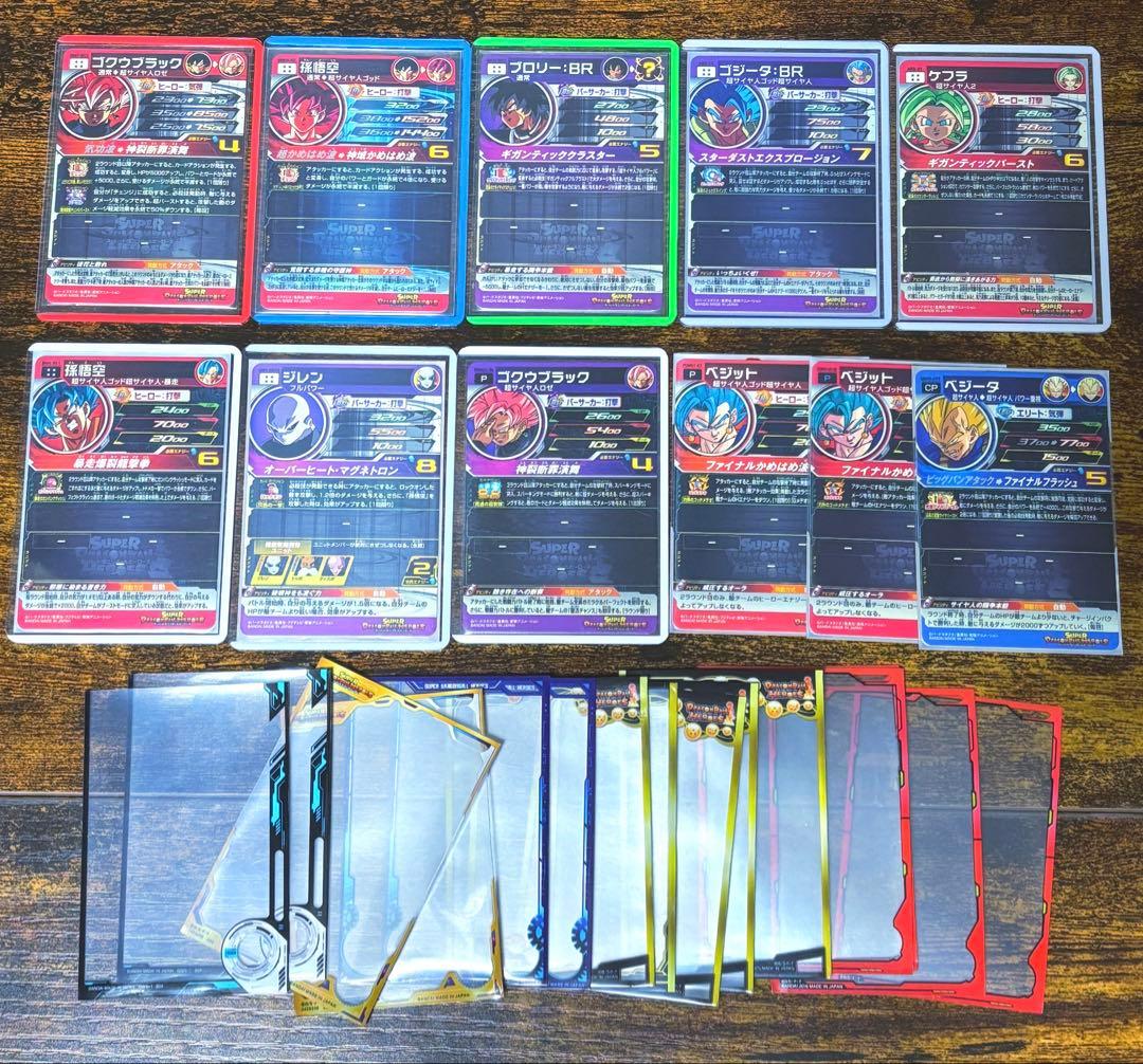 UGM7-SEC3悟空ブラック アタック表記 UGM10-sec孫悟空 ＋その他