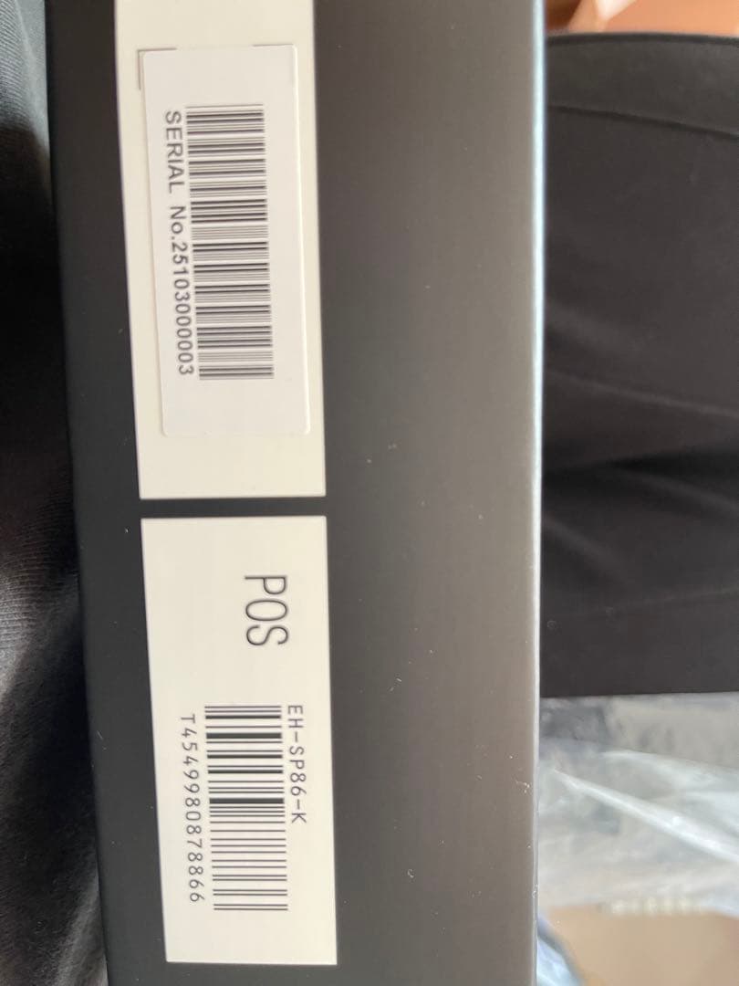 VITALIFT EH-SP86-K 美顔器 ブラック