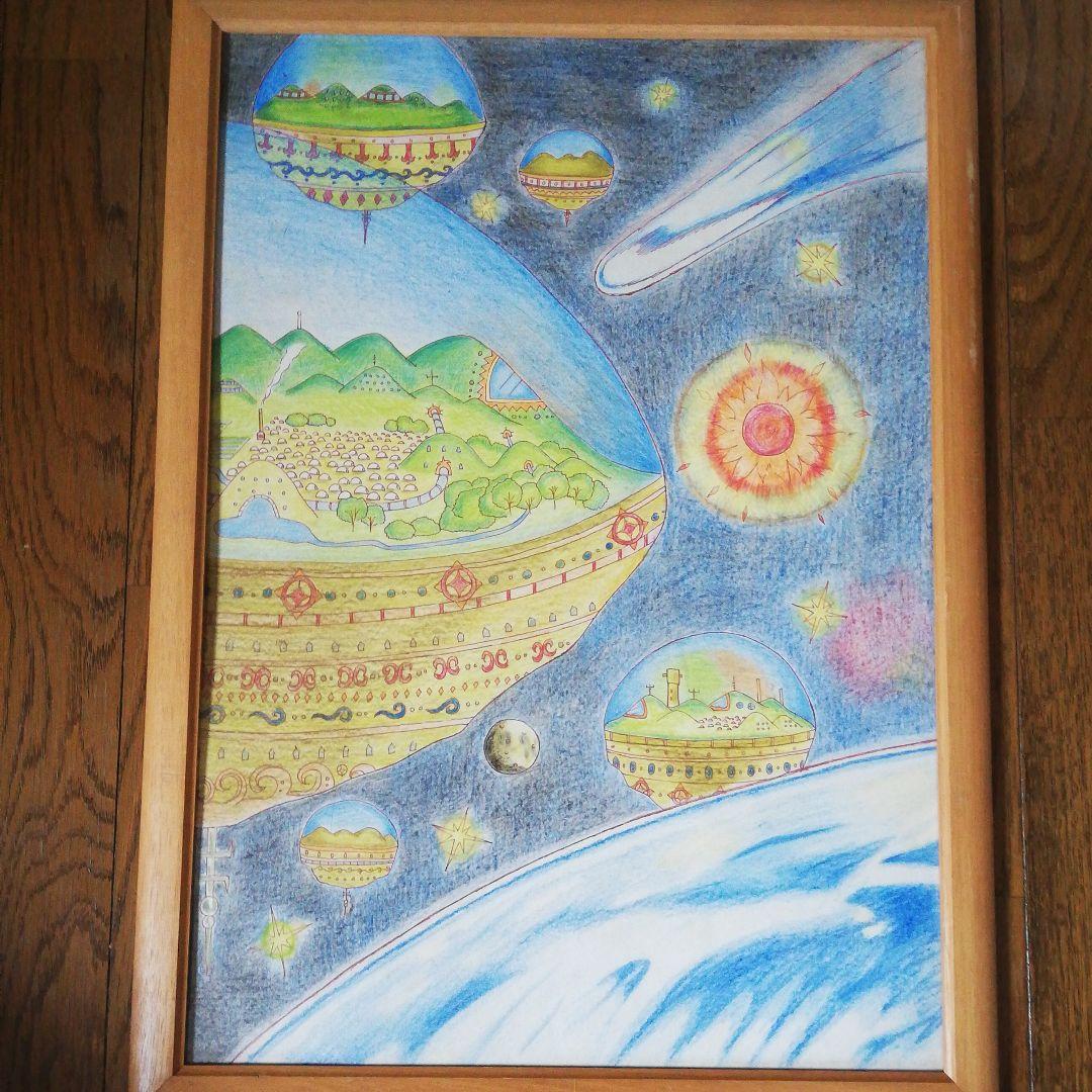 5万円です。未来宇宙都市絵画