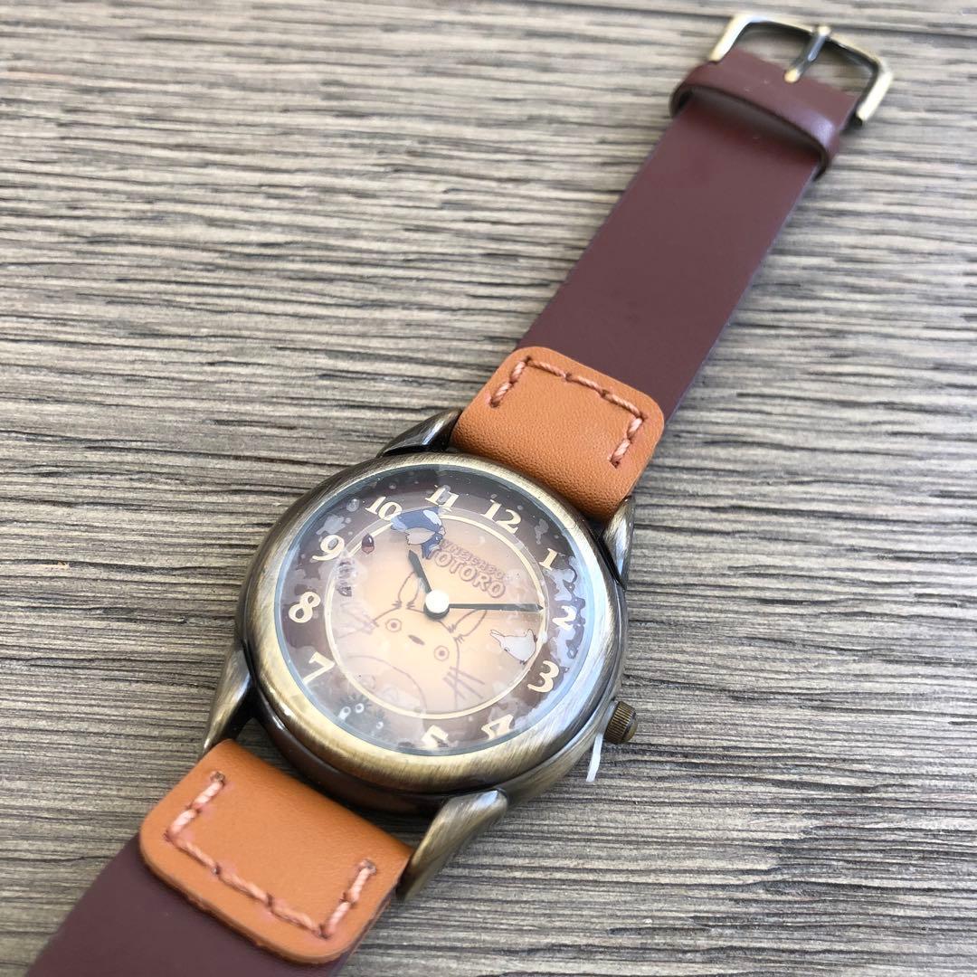 【希少 未使用】スタジオジブリ となりのトトロ クォーツ 回転 腕時計 限定