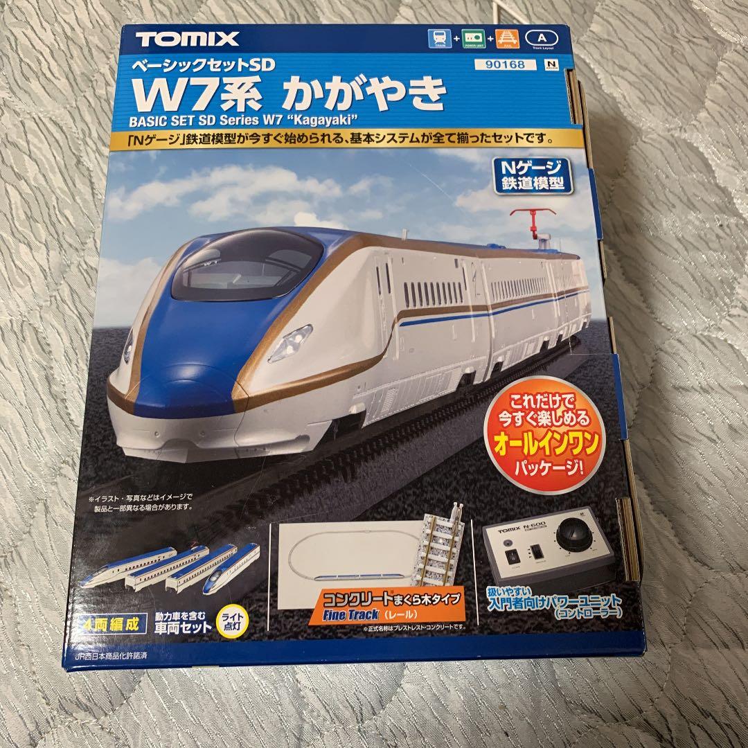 トミックスベーシックセットかがやきNゲージ