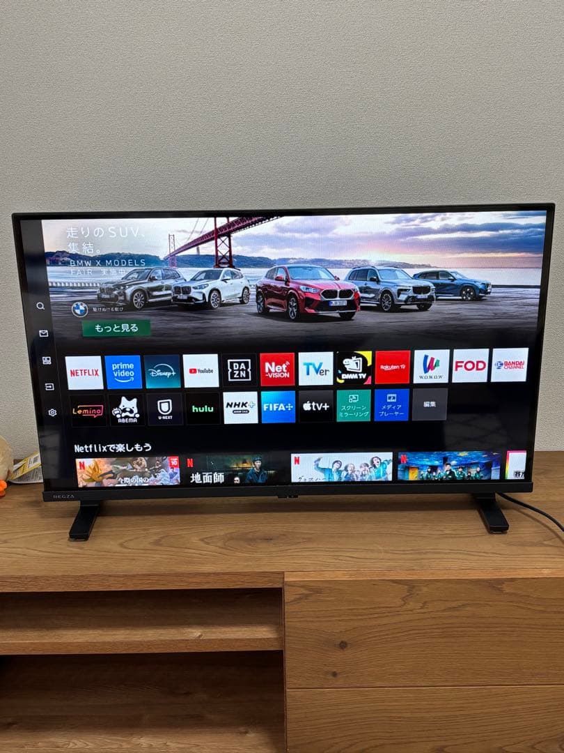 REGZA 32インチ V35Nシリーズ 液晶 32V35N 2024年モデル