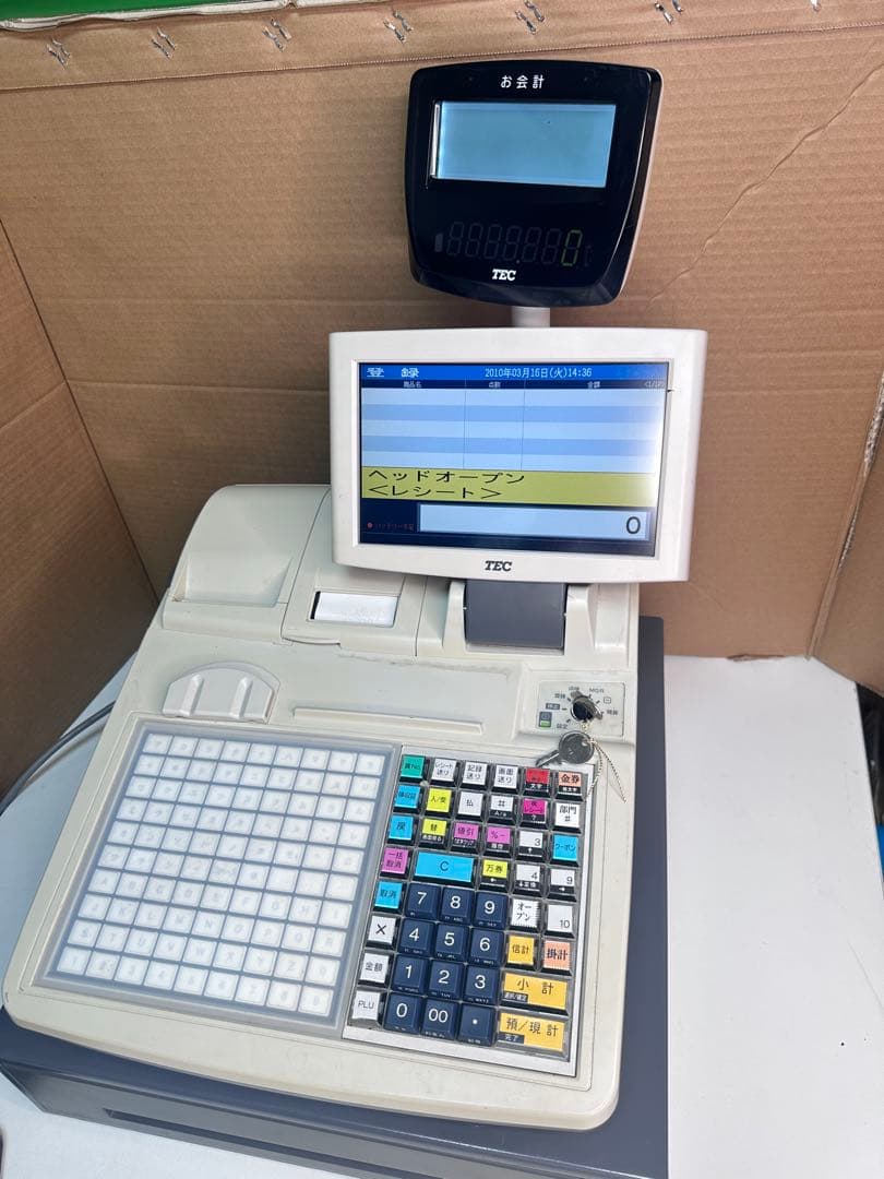 東芝TEC FS-2055 レジスター