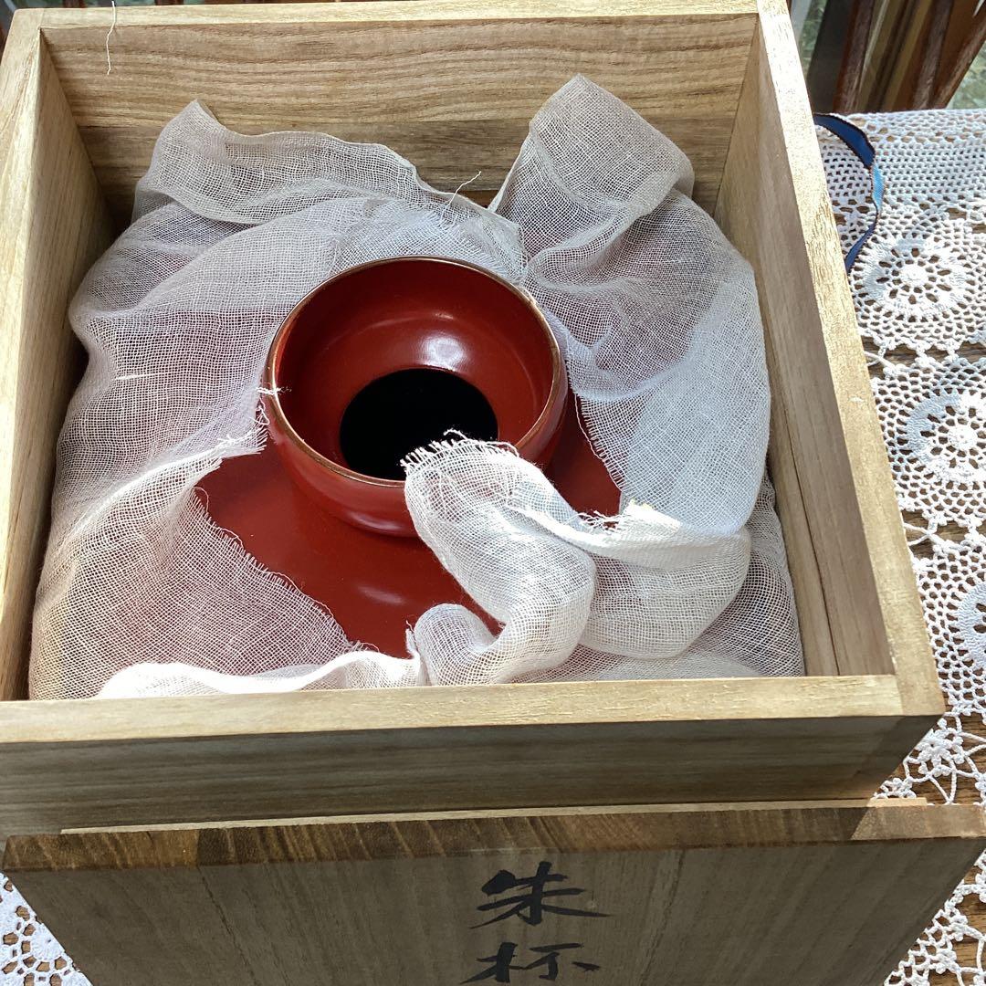 k2f3 朱杯台　漆器　年代物