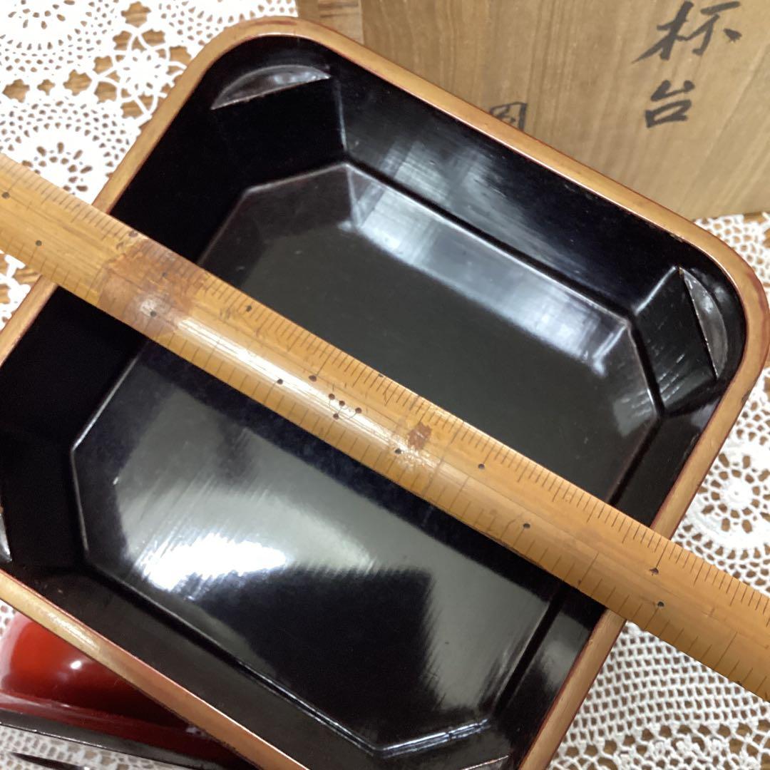 k2f3 朱杯台　漆器　年代物