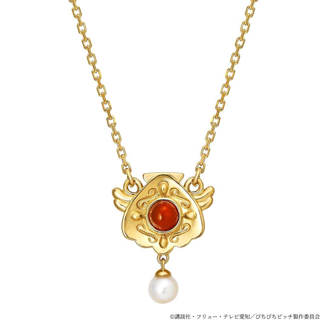 マーメイドメロディー　ぴちぴちピッチ　リバーシブルネックレス　沙羅　星羅