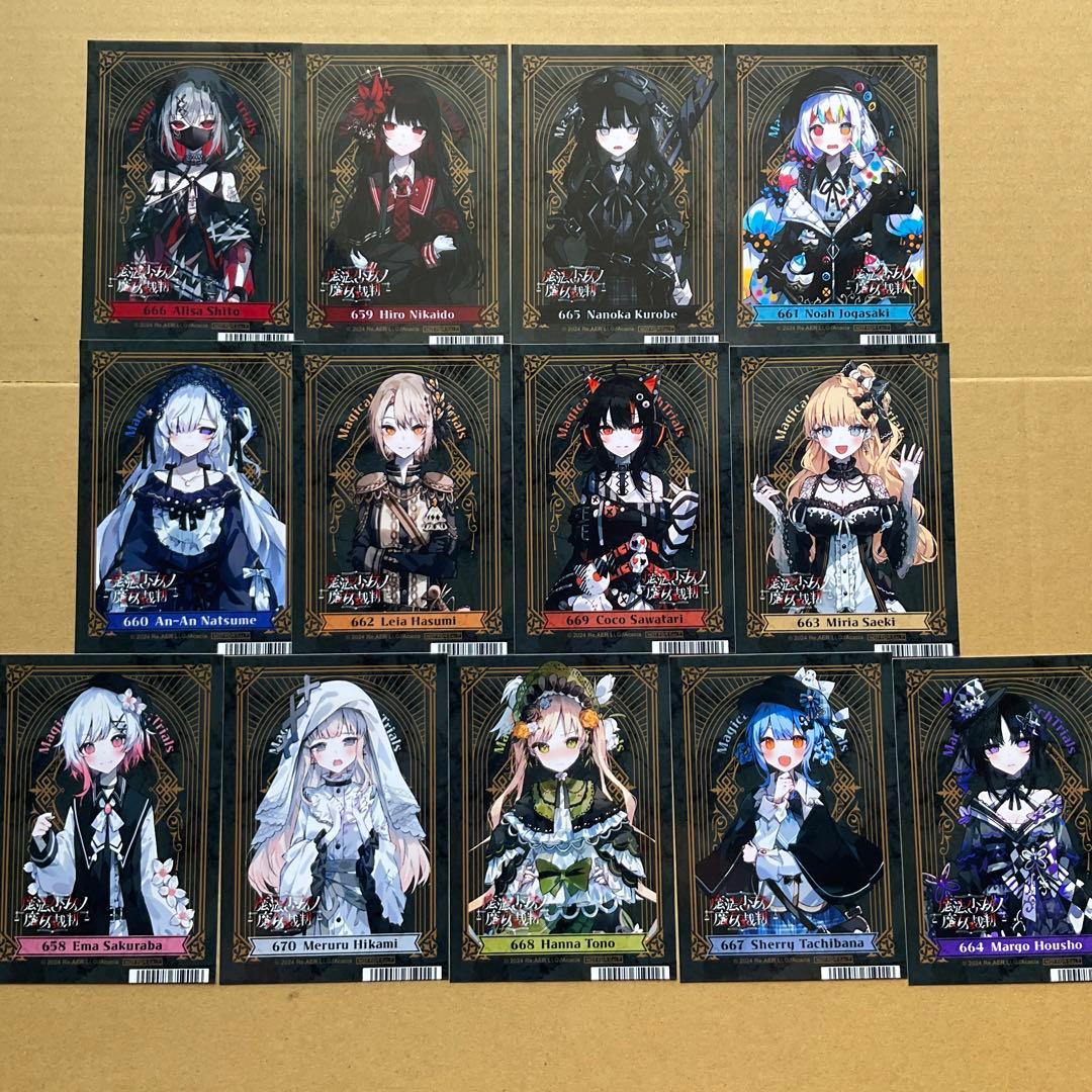 魔法少女ノ魔女裁判　まのさば　アニメイト　フェア　特典　ブロマイド　コンプセット