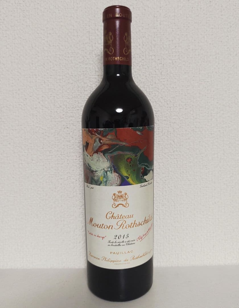 未開栓★シャトームートンロートシルト 2015 750ml　RP98点