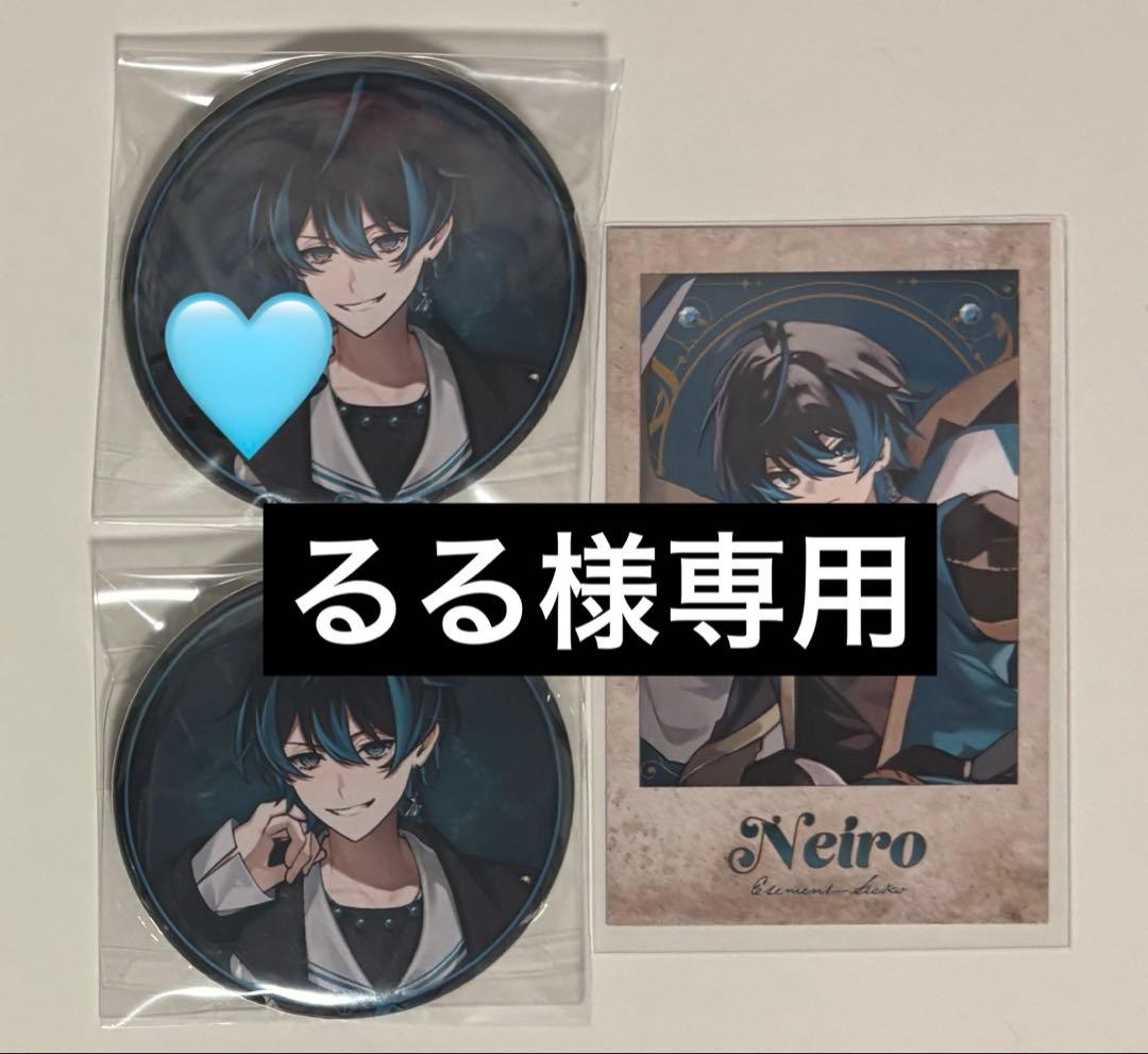 element sicks EL6 ねいろ サイン 缶バッジ トレカ