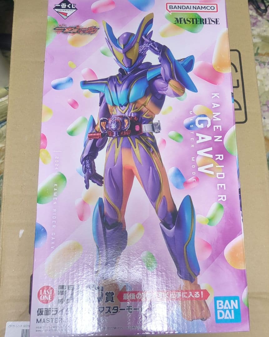 仮面ライダー G.A.V. MASTERLISE フィギュア