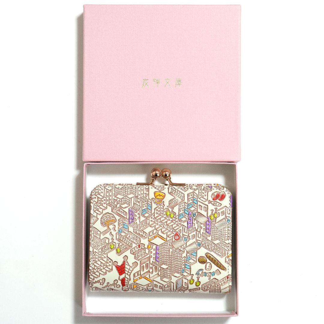 【未使用品】友禅文庫 マップ柄 がま口二つ折り財布 牛革 日本製