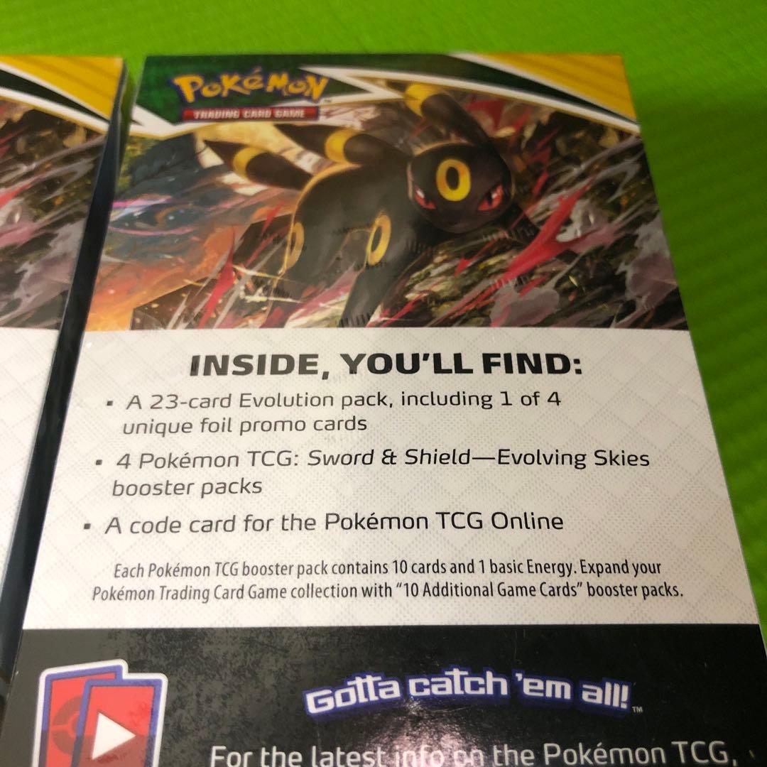 ポケモンカード Evolving Skies ビルド&バトル　2個セット