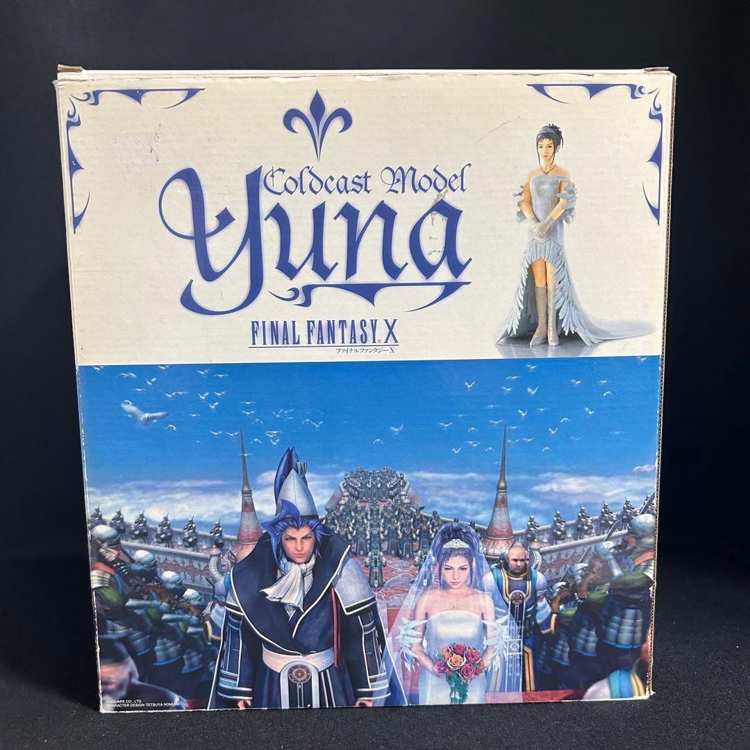 ファイナルファンタジー ユウナ ウエディングドレス コールドキャスト