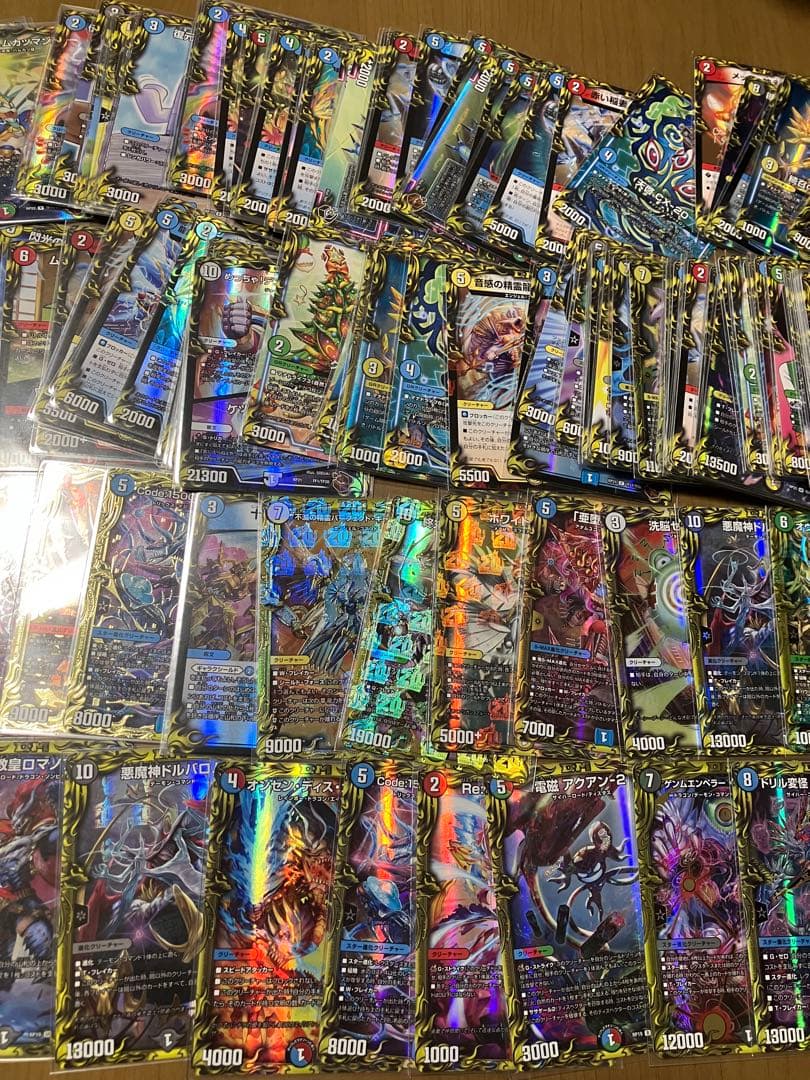 デュエマ　引退品　20th トレジャー デュエル・マスターズ まとめ売り DM