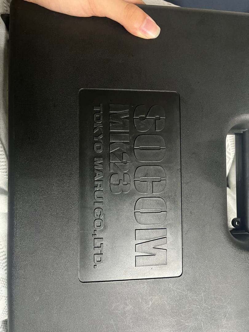 東京マルイ SOCOM MK23 ガスガン 説明欄閲覧厳守