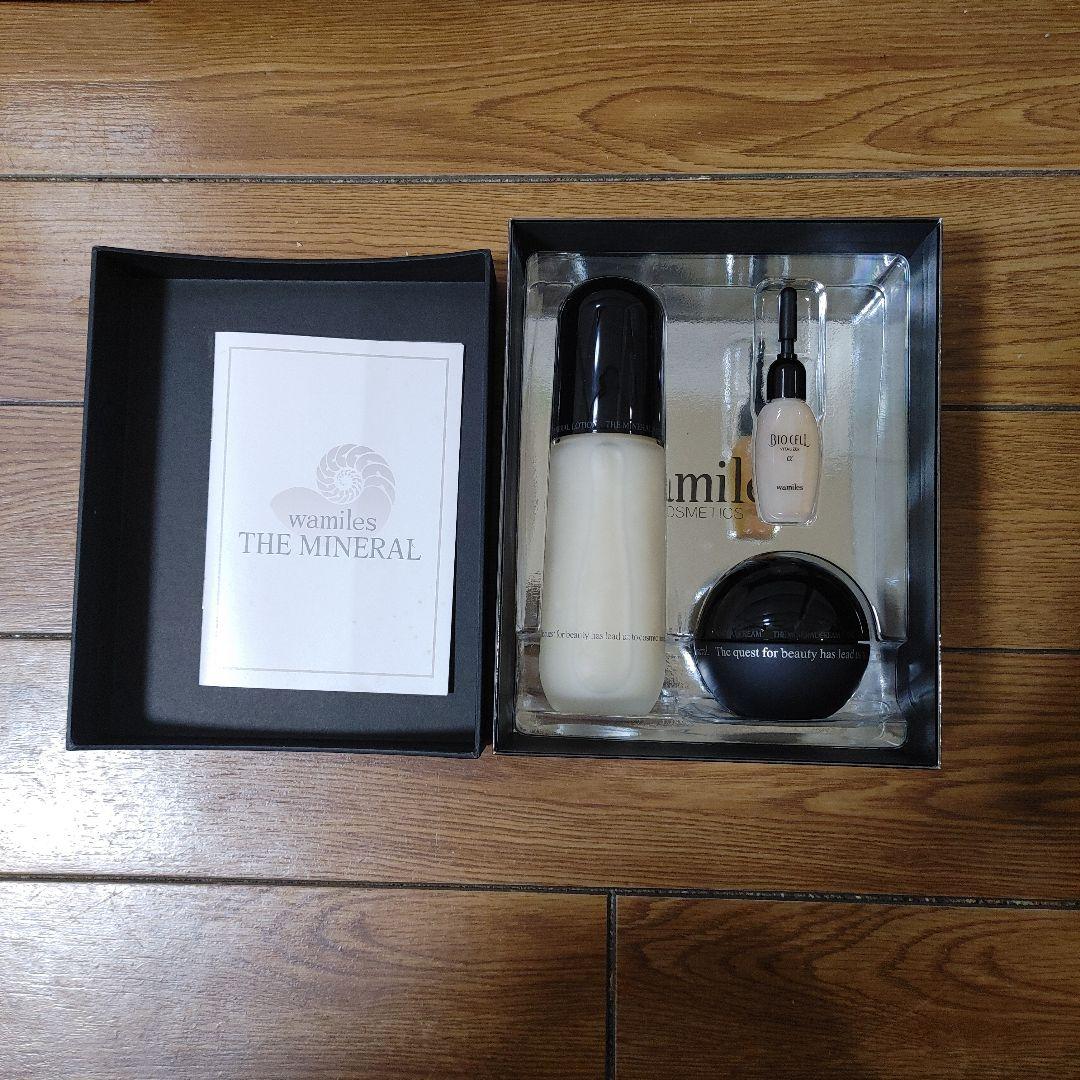 wamiles THE MINERAL セット 乳液・美容液