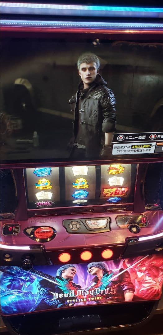 ♪パチスロ実機　スマスロ　デビルメイクライ５　ユニット付き♪