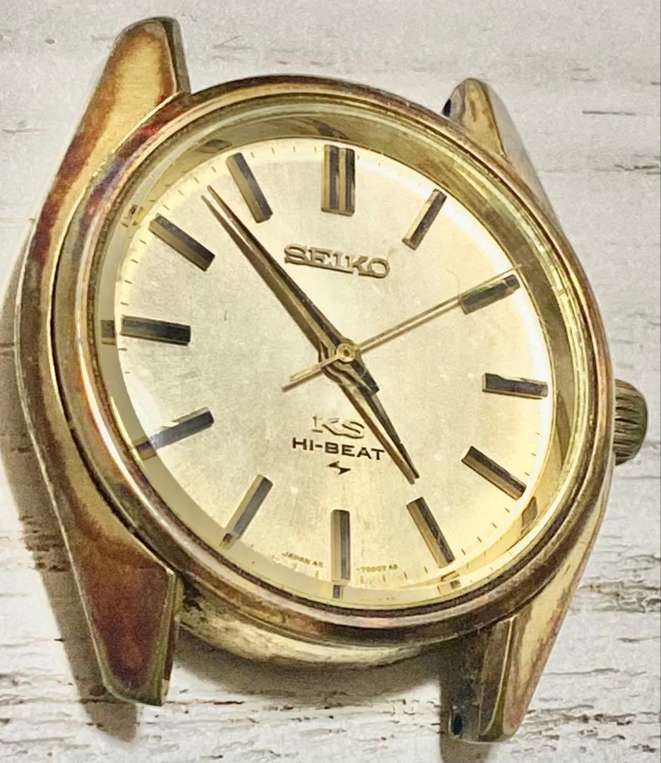 り*う様 SEIKO KS HI-BEAT 自動巻き時計 100m防水　遺品整理
