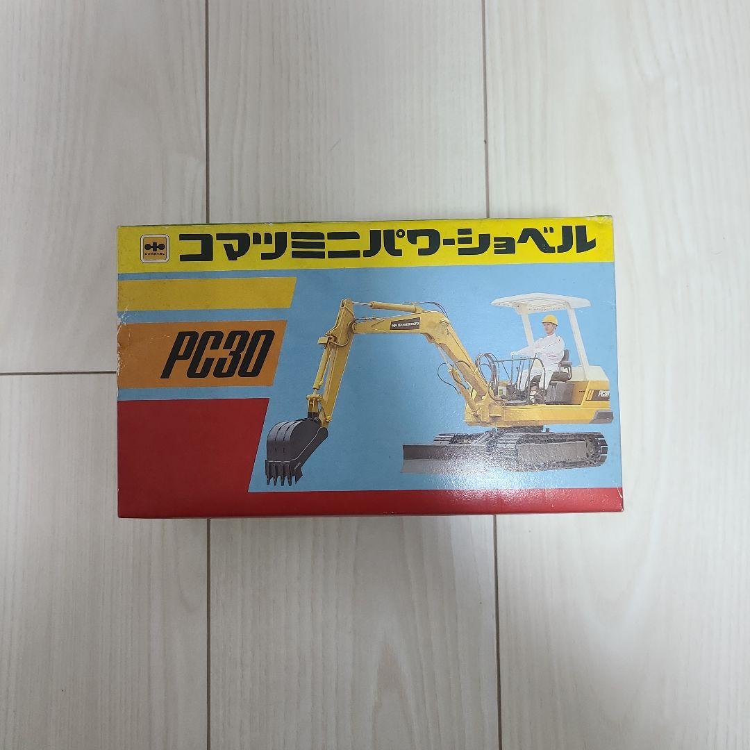 コマツ PC30 ミニチュア重機