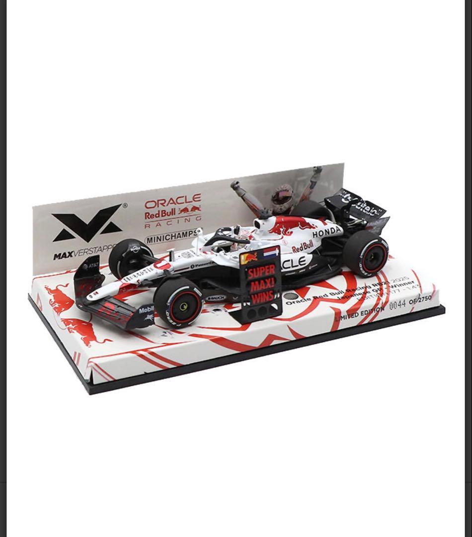 ミニチャンプス1/43 RedBull RB21 M.フェルスタッペン 日本GP