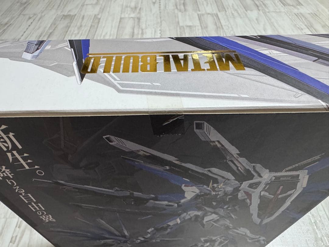 ゆ*け様 LBUILD メタルビルド フリーダムガンダム　concept