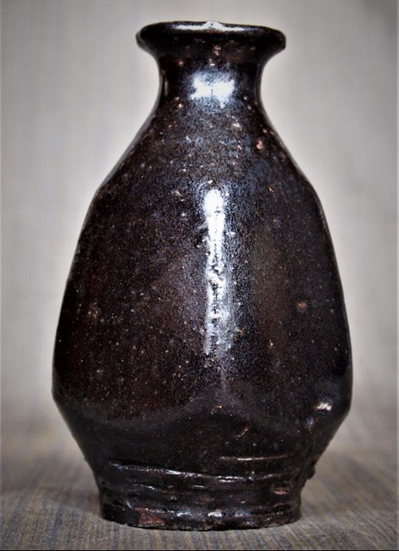 巨匠作家 森岡成好 《種子島焼・小山冨士夫・中里隆》 面取り黒徳利