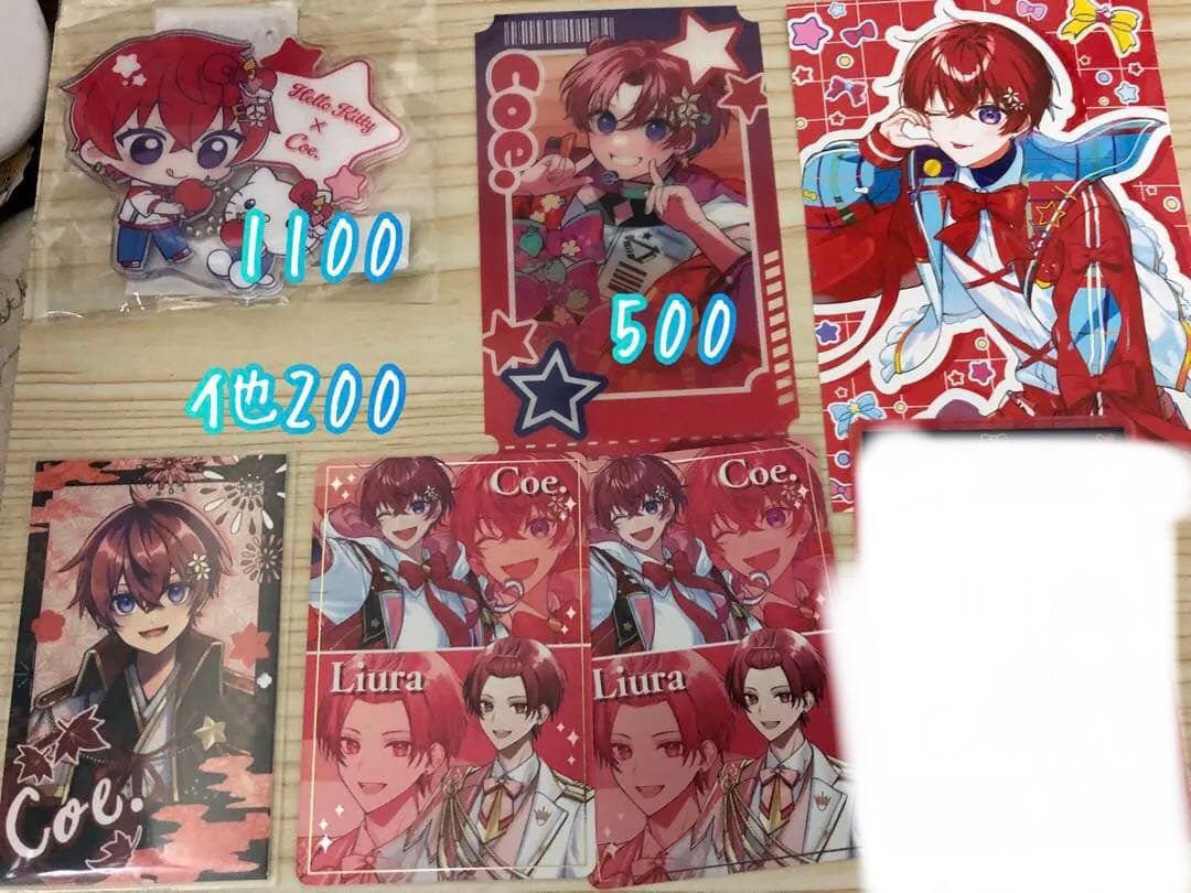 coe.くんグッズまとめ売り40
