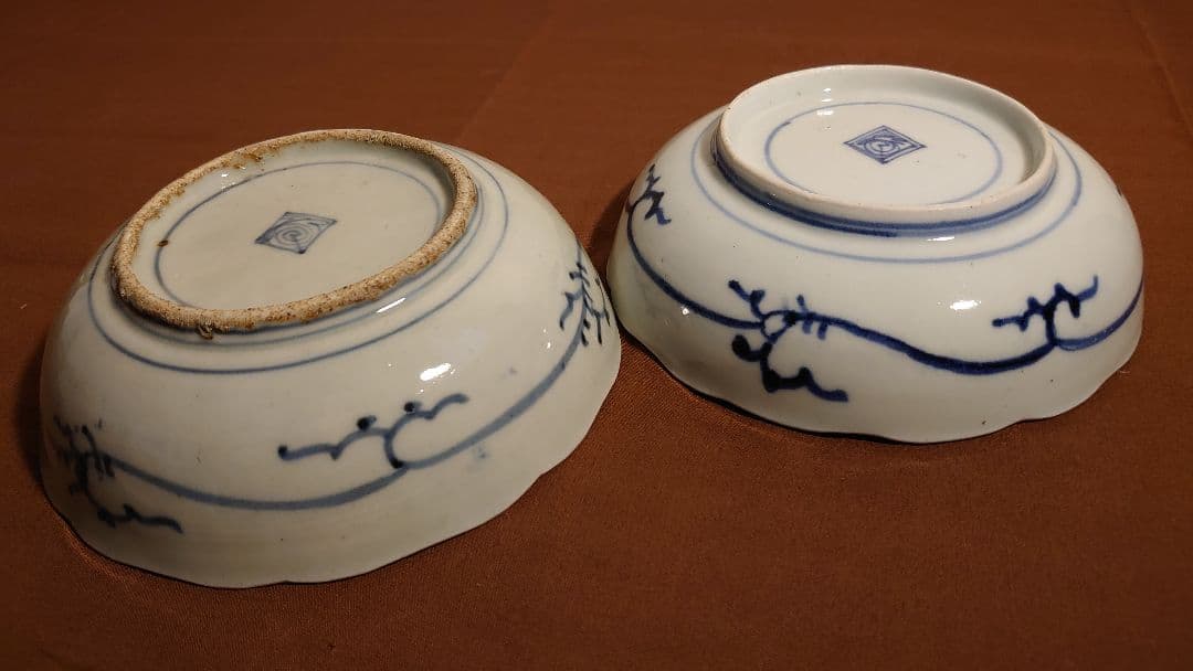 古伊万里　伊万里　染付　江戸期　なます皿　渦福　　２客