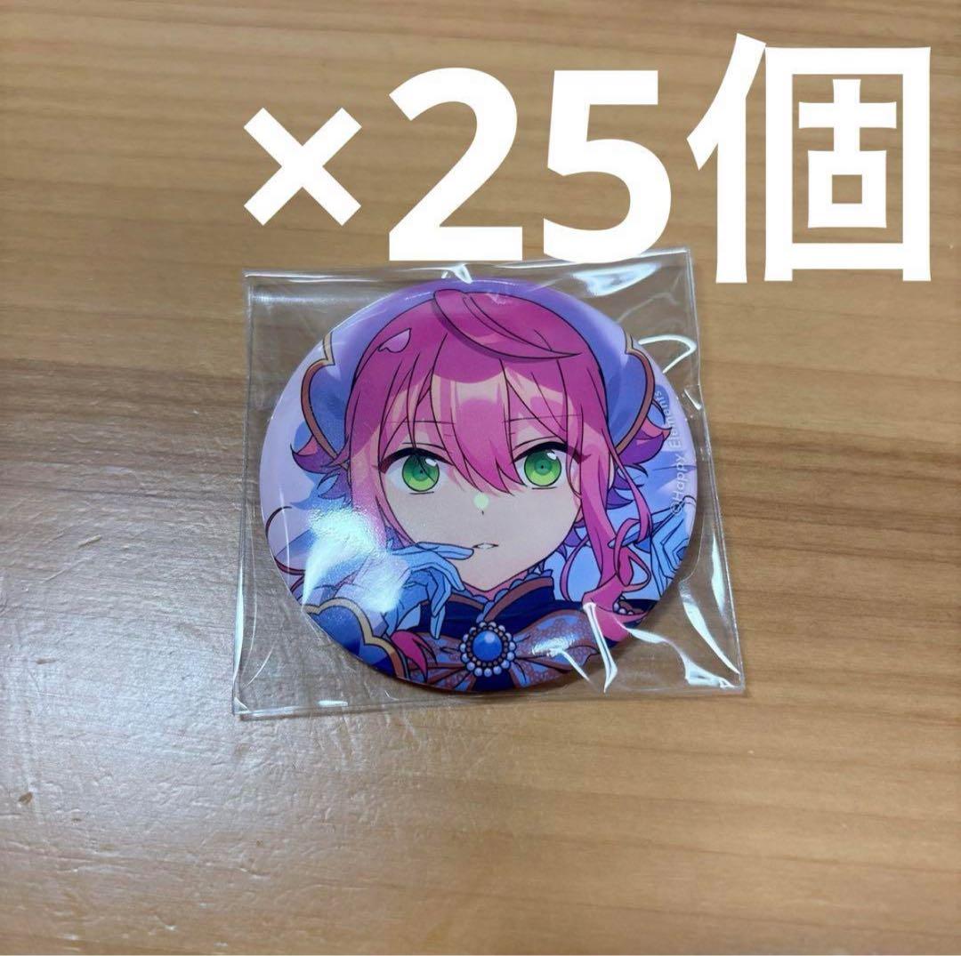 あんスタ 姫宮桃李 缶バッジ ホワイトブリム 25個