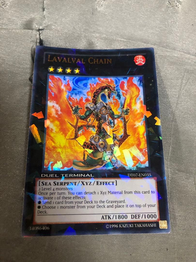 遊戯王 英語版 DT07