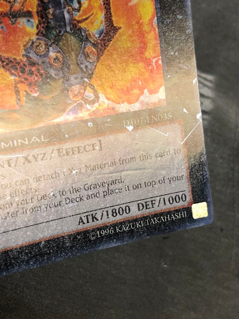 遊戯王 英語版 DT07