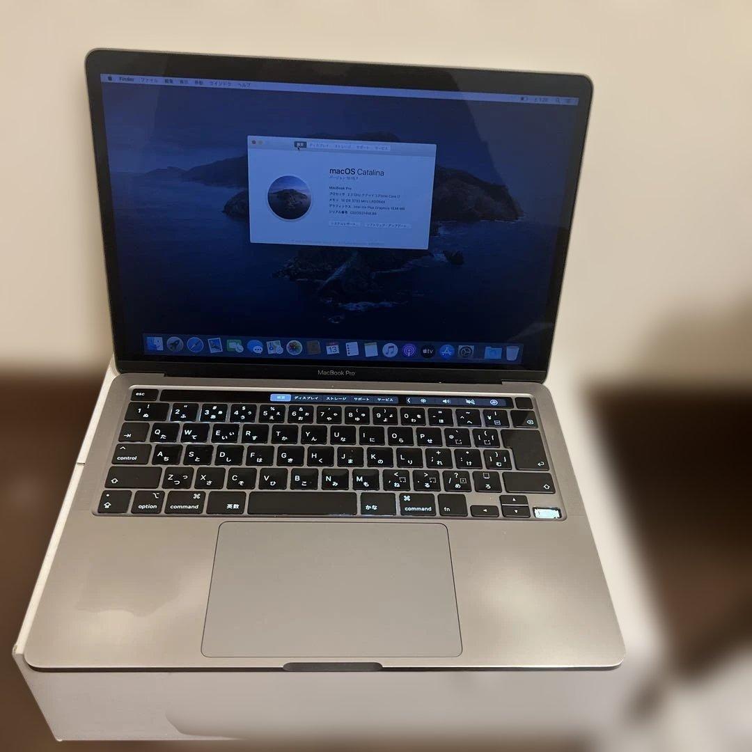 T*g様 MacBook Pro 2020 i7 16GB 1TB
