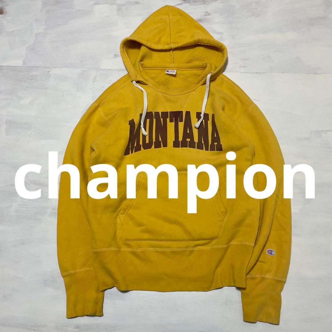 レア champion 復刻　ランタグ　後付けパーカー　L