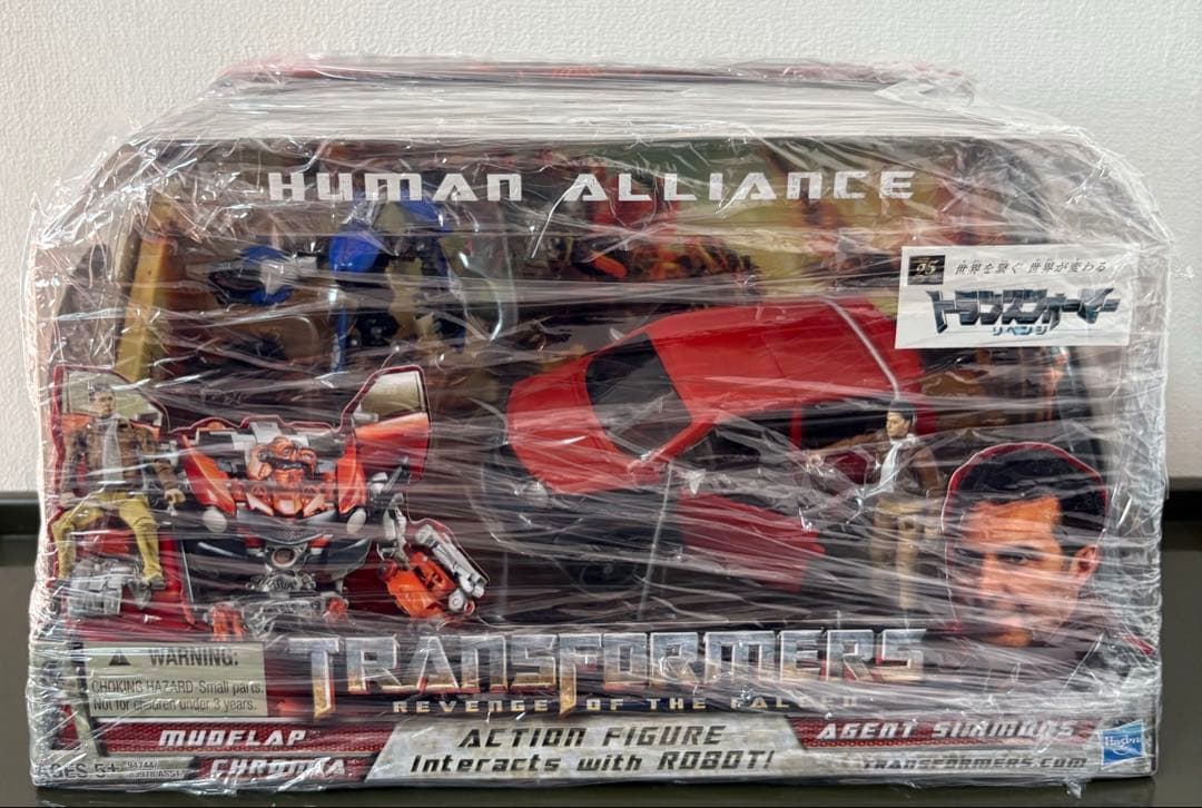 トランスフォーマー ヒューマンアライアンス マッドフラップ&シモンズ捜査官