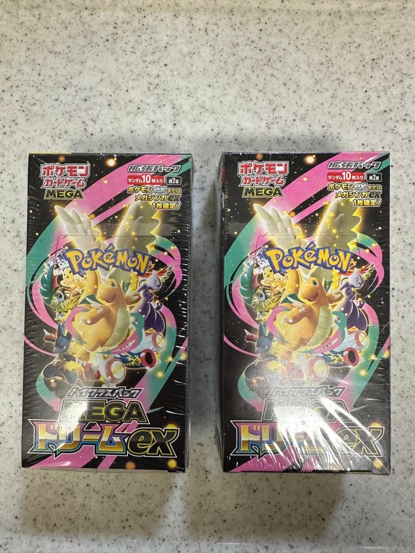 シュリンク付き　ハイクラスパックMEGAドリームex 新品未開封2BOX